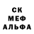 Первитин пудра Winterburg