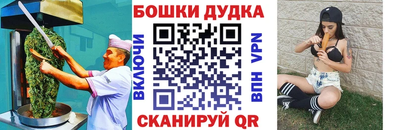 Печенье с ТГК марихуана  что такое   darknet какой сайт  Южа 