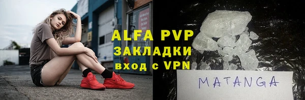 jwh Ростов