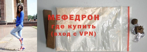 jwh Ростов