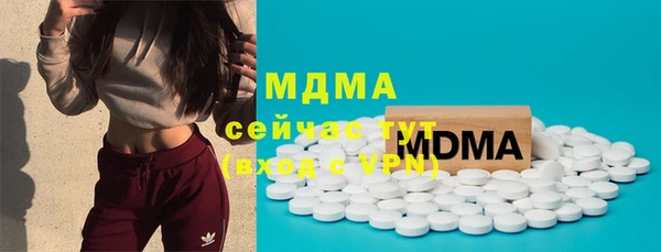 дживик Россошь