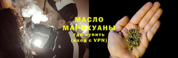 jwh Ростов