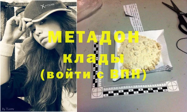 jwh Ростов