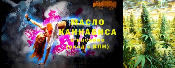 jwh Ростов