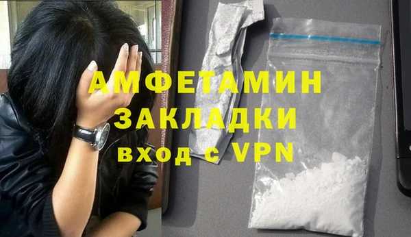 jwh Ростов