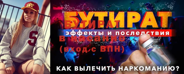 jwh Ростов