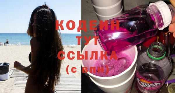 дживик Россошь