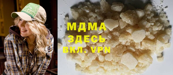 jwh Ростов
