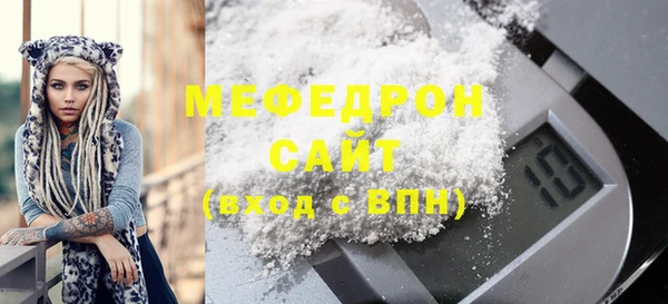 дживик Россошь