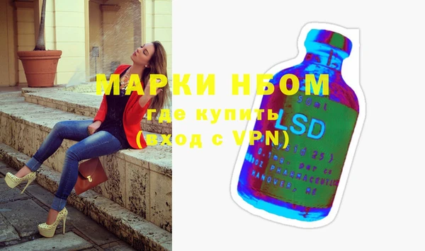 jwh Ростов