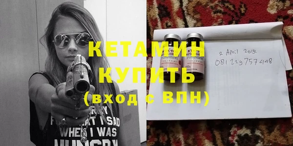 наркотики Весьегонск