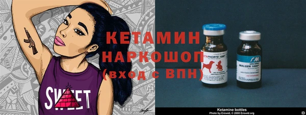 jwh Ростов