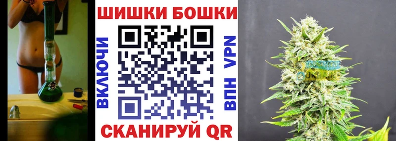 Конопля конопля  Южа 